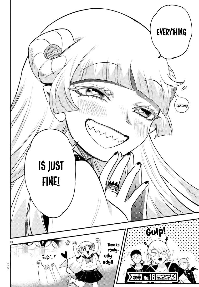 Page 20 of Chapter 387