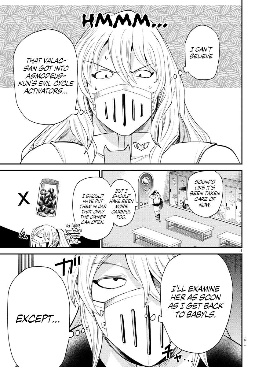 Page 3 of Chapter 388