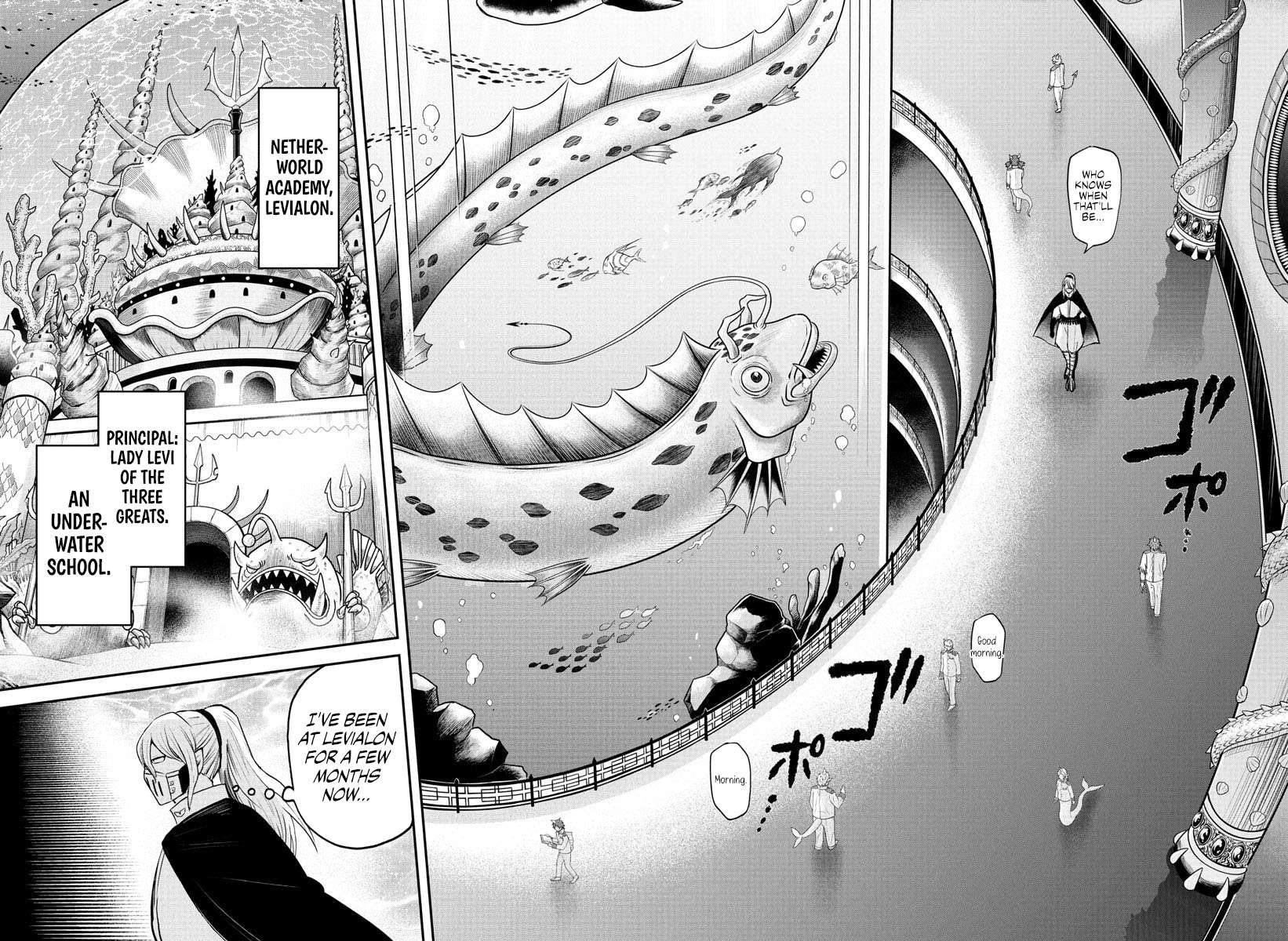 Page 4 of Chapter 388