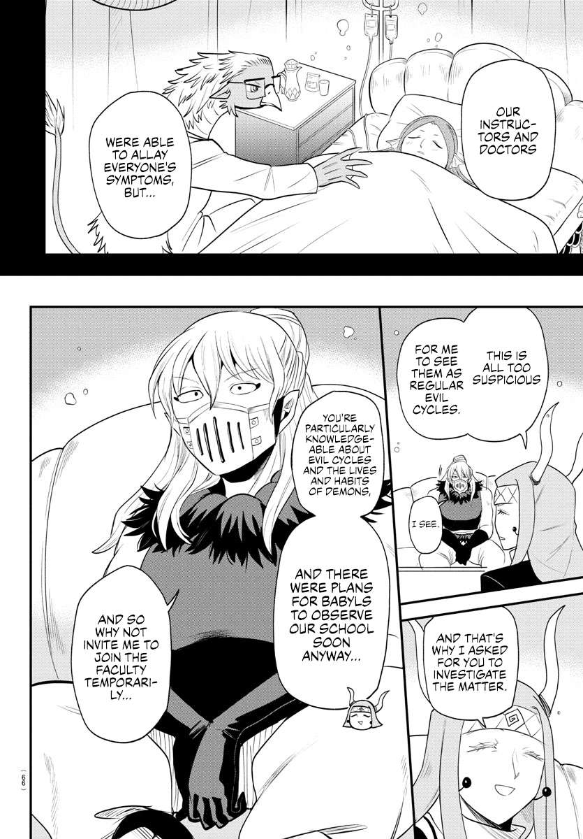 Page 7 of Chapter 388