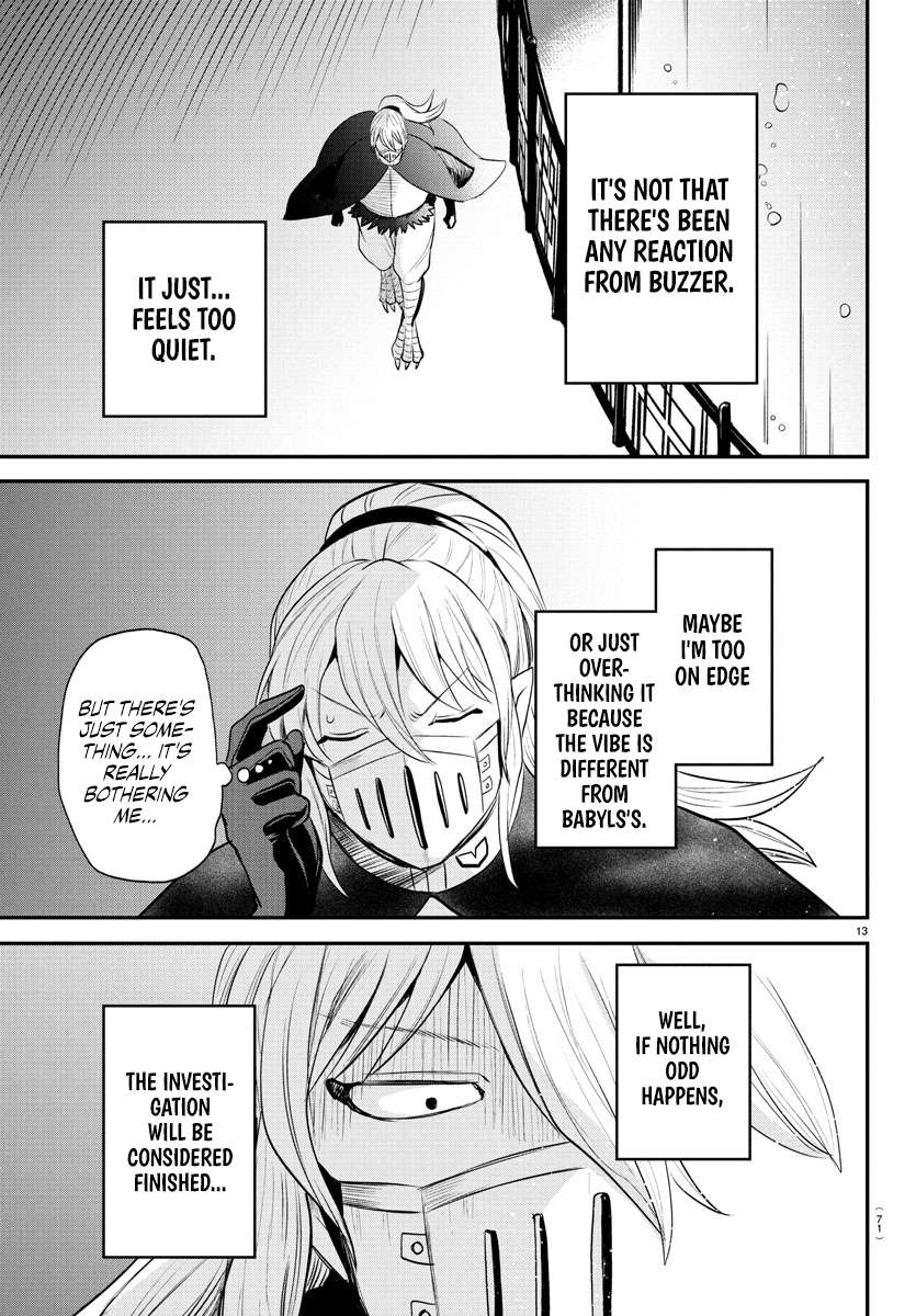 Page 12 of Chapter 388