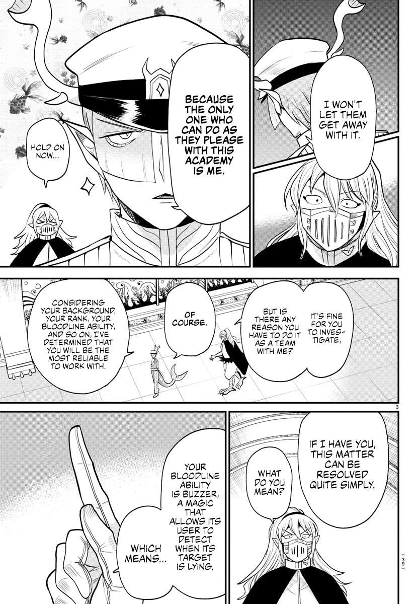Page 3 of Chapter 389