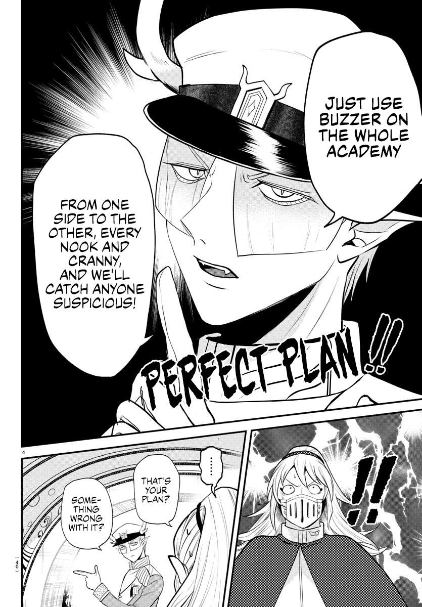 Page 4 of Chapter 389