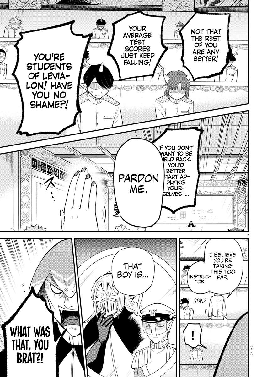 Page 7 of Chapter 389