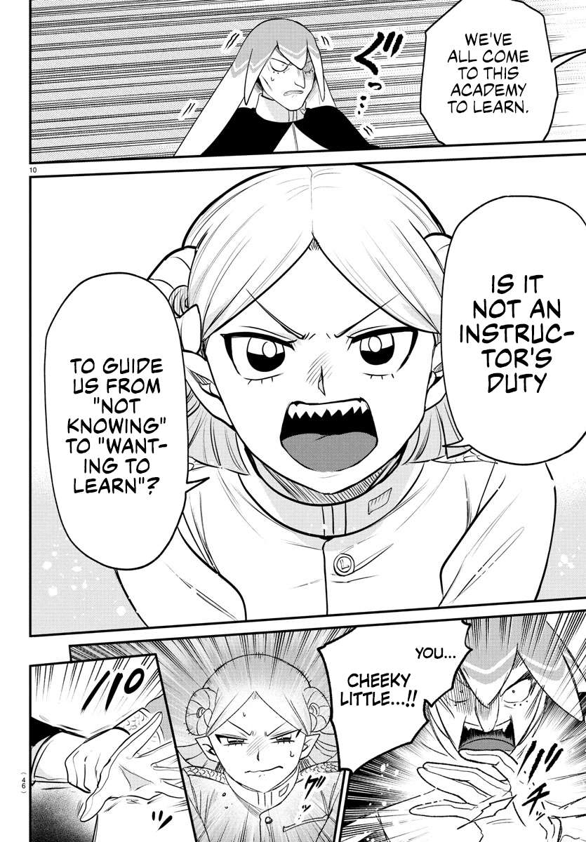 Page 9 of Chapter 389