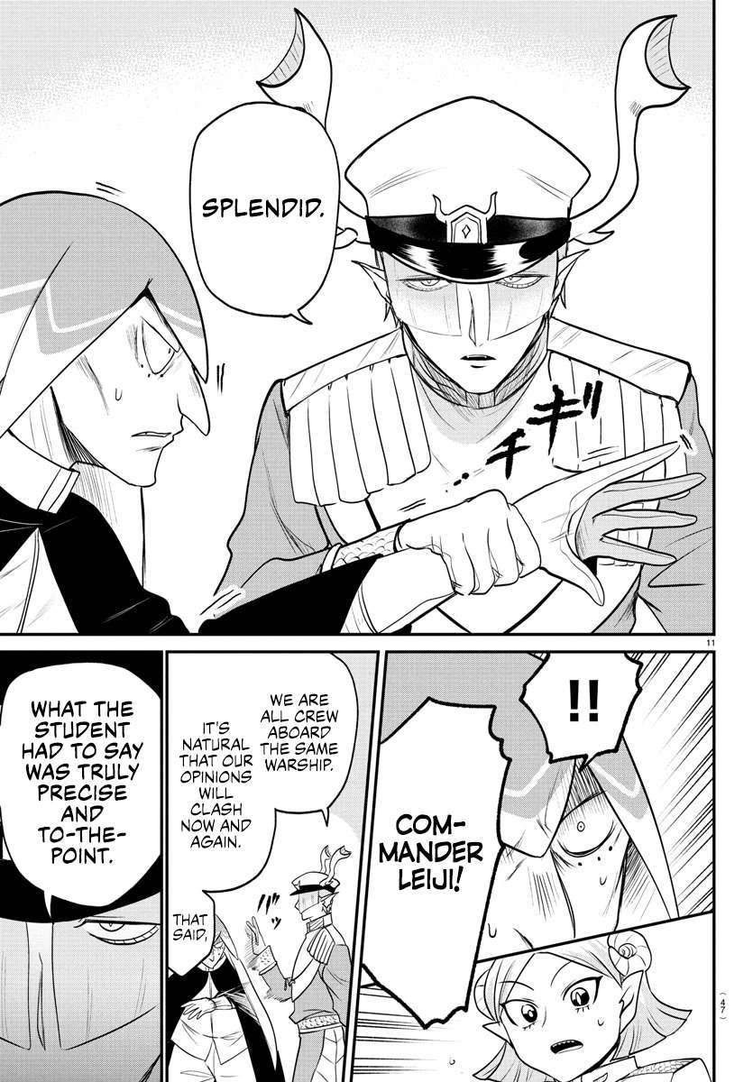 Page 10 of Chapter 389