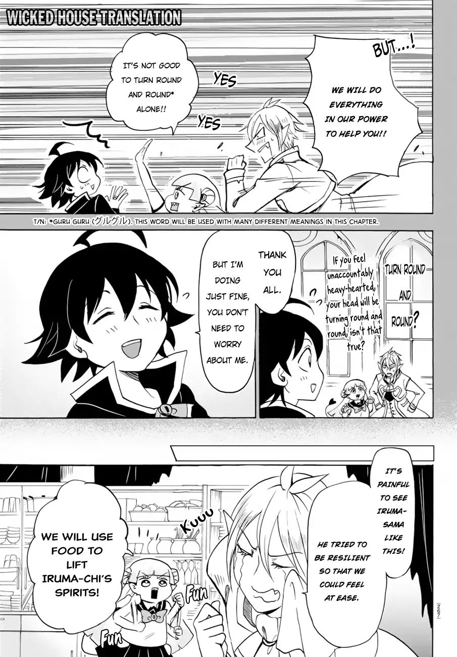 Page 4 of Chapter 39