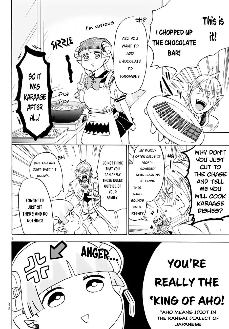 Page 7 of Chapter 39