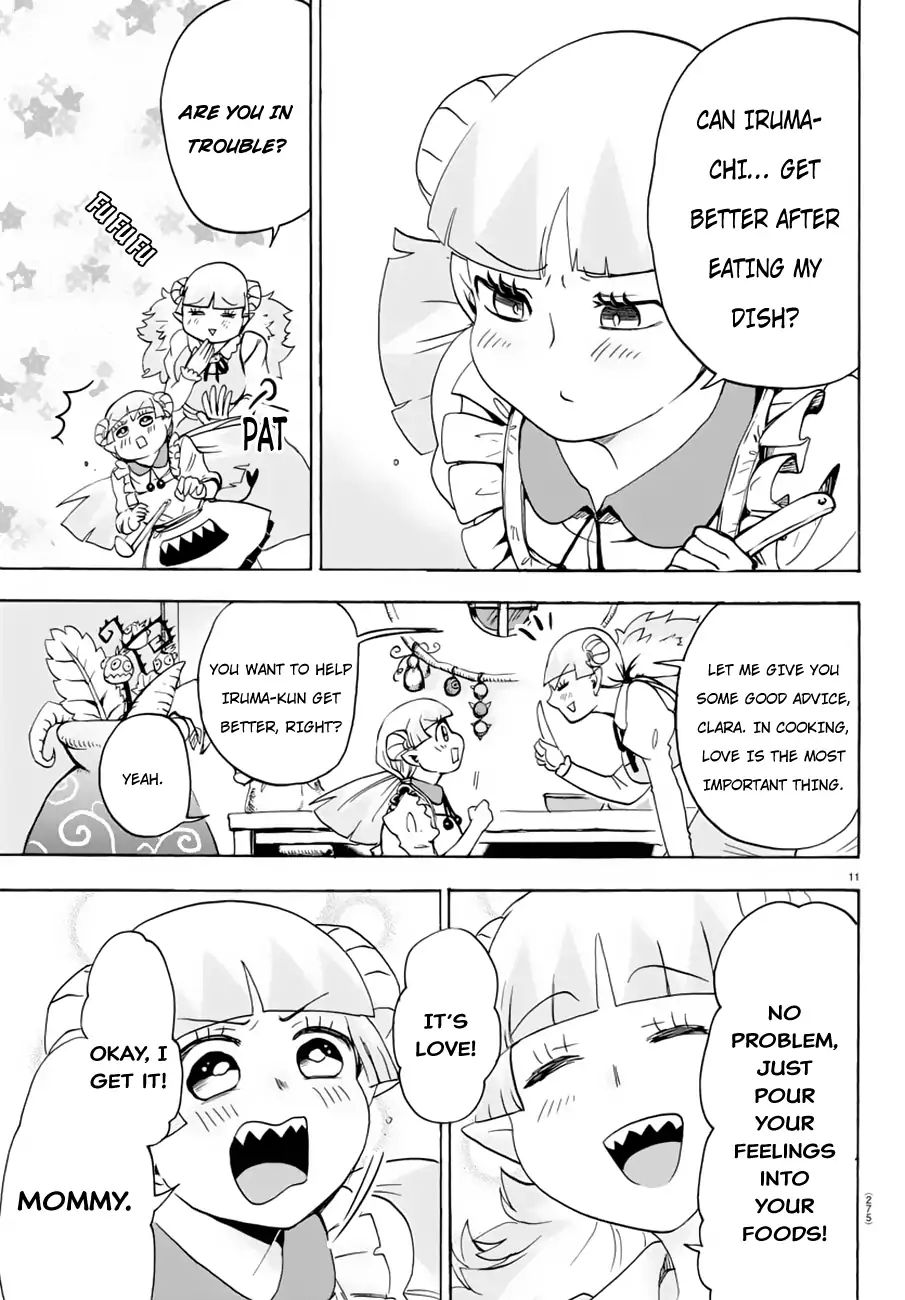 Page 12 of Chapter 39