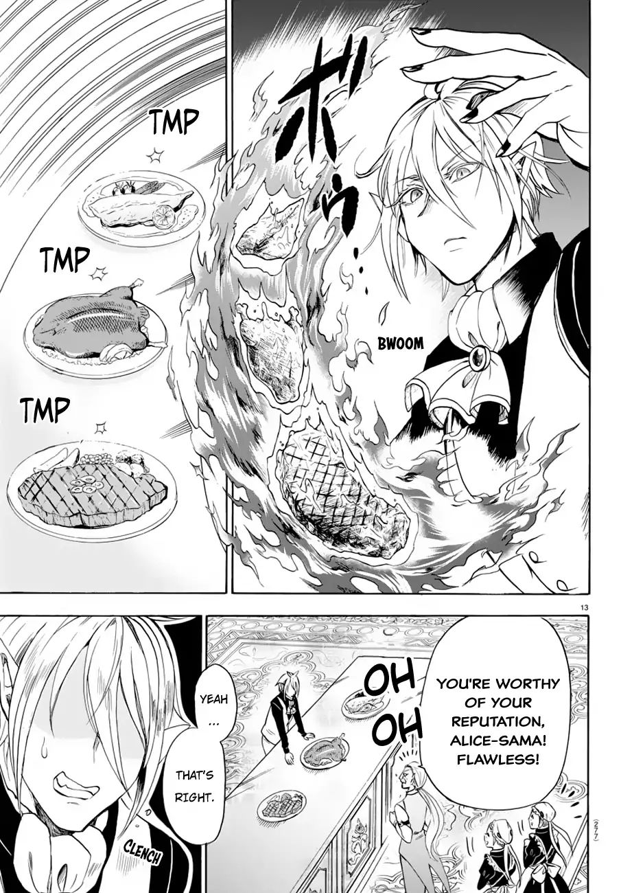 Page 14 of Chapter 39