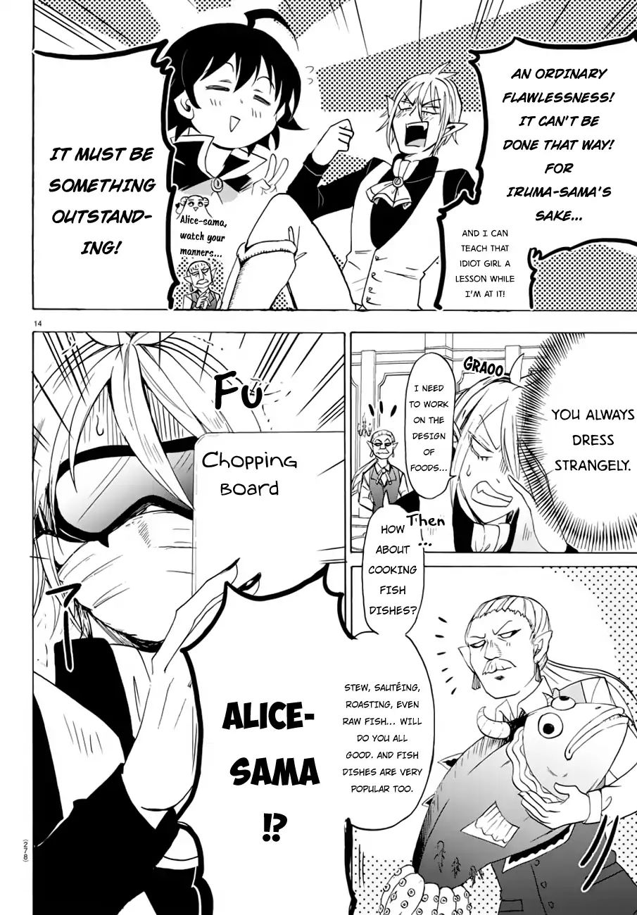 Page 15 of Chapter 39
