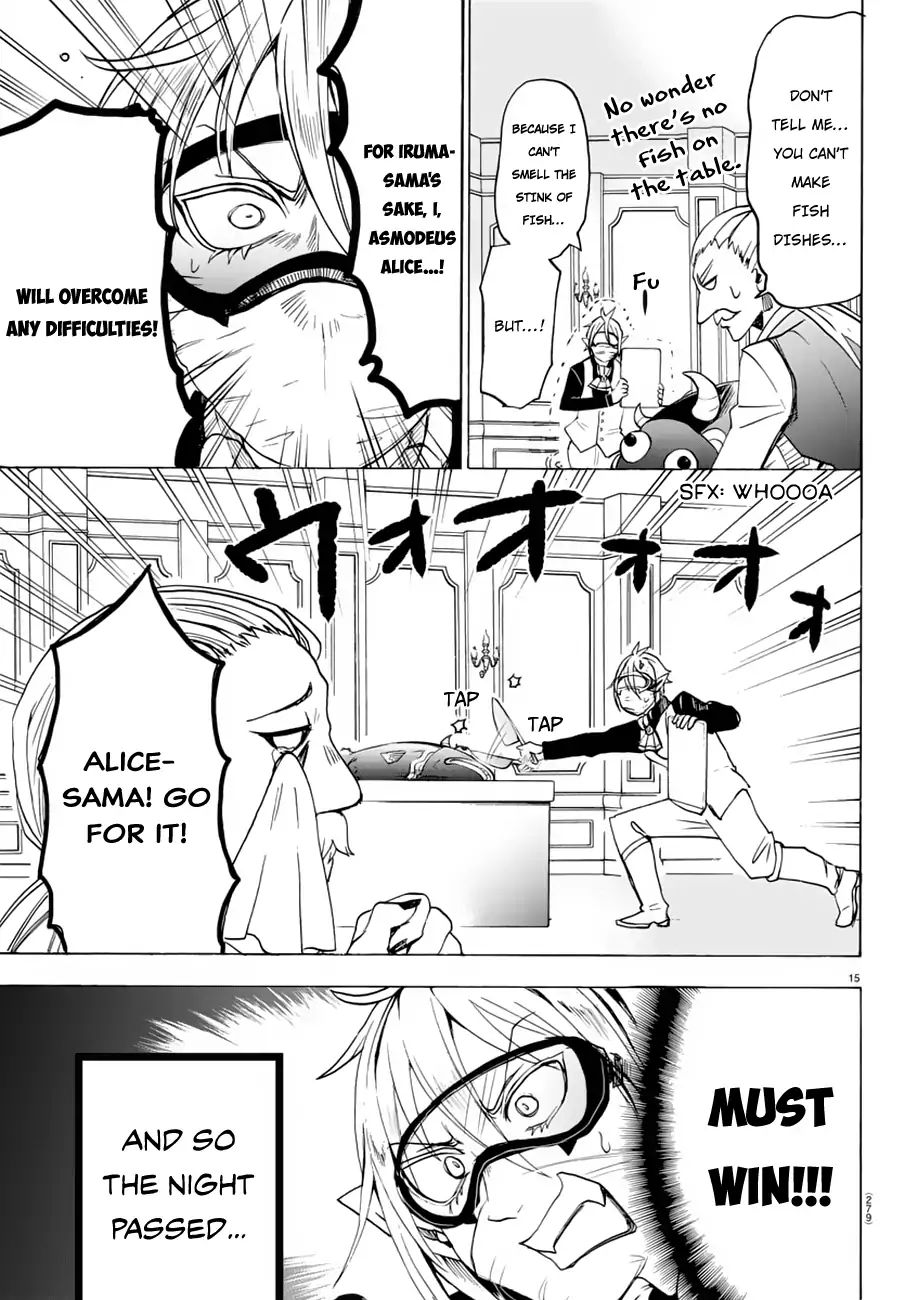 Page 16 of Chapter 39