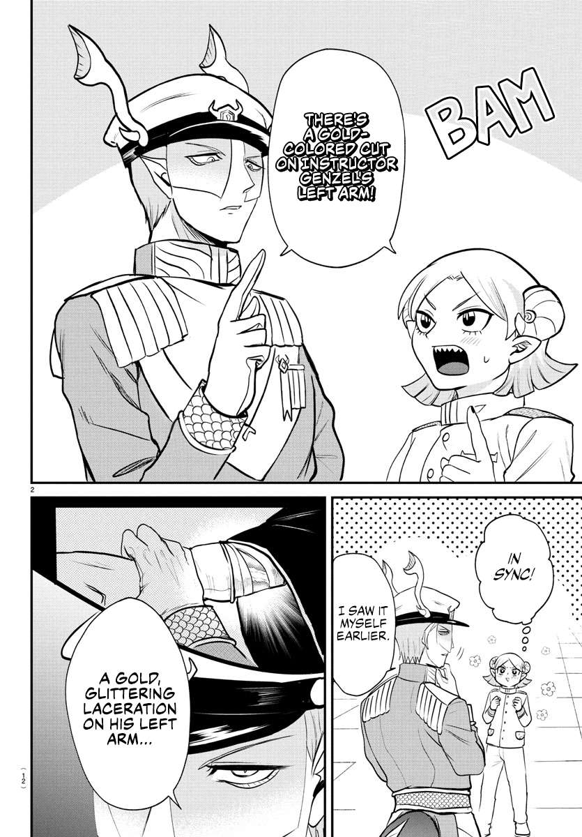 Page 4 of Chapter 390