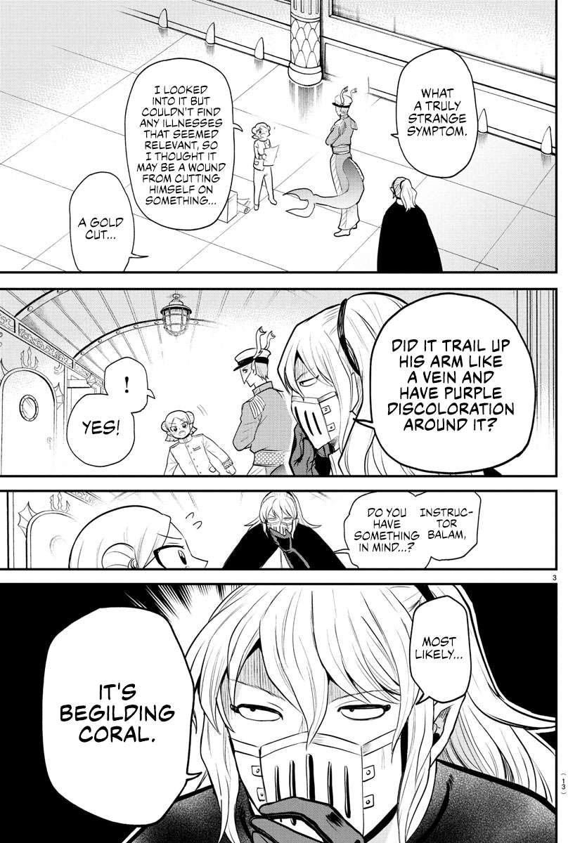 Page 5 of Chapter 390