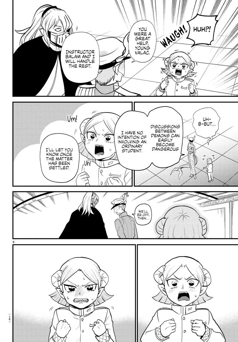 Page 8 of Chapter 390