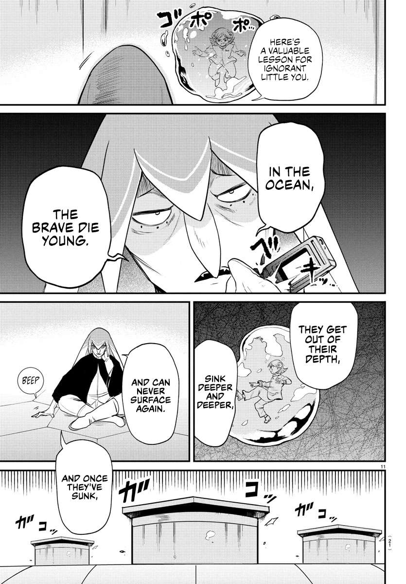 Page 13 of Chapter 390