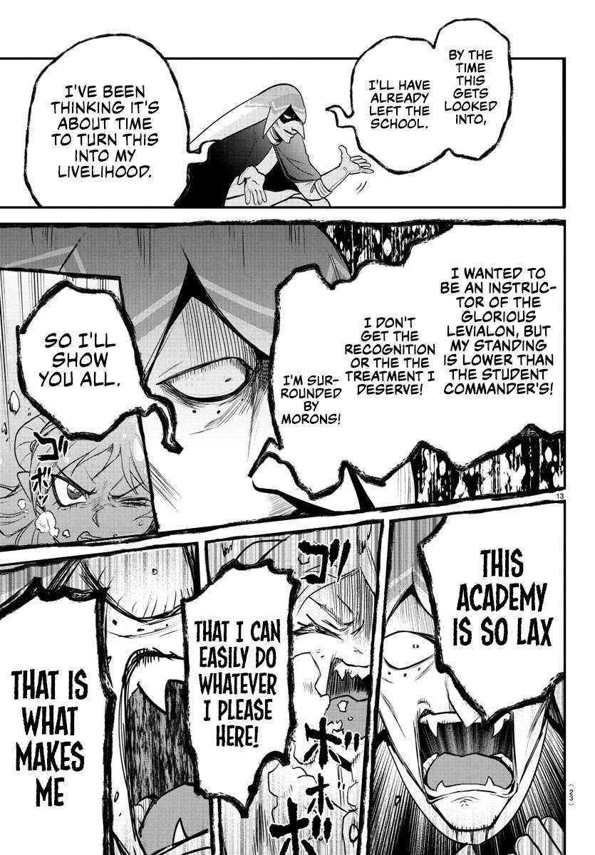 Page 15 of Chapter 390