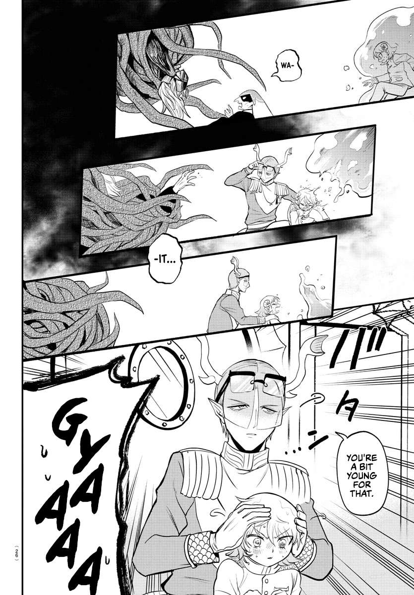 Page 17 of Chapter 390