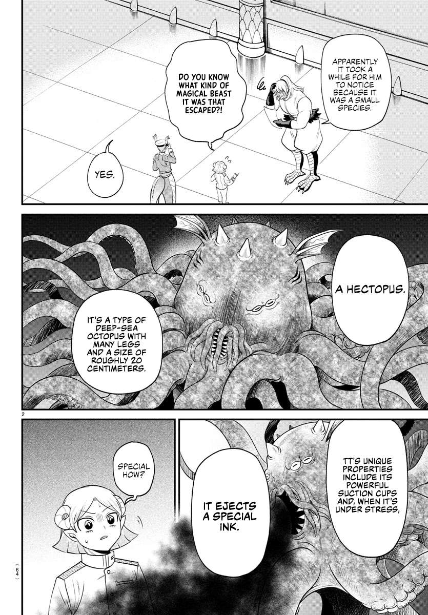 Page 2 of Chapter 391