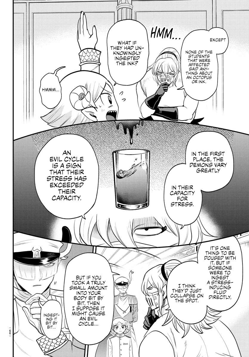 Page 4 of Chapter 391