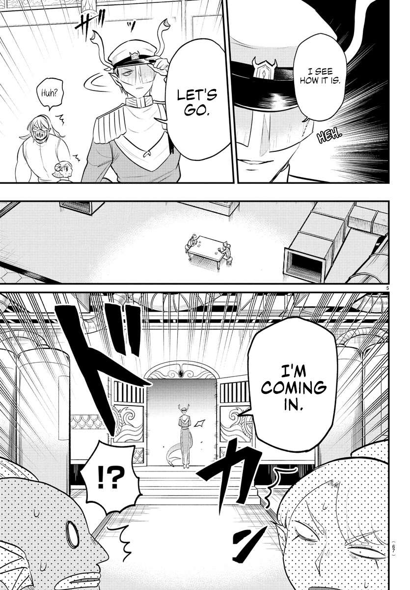 Page 5 of Chapter 391