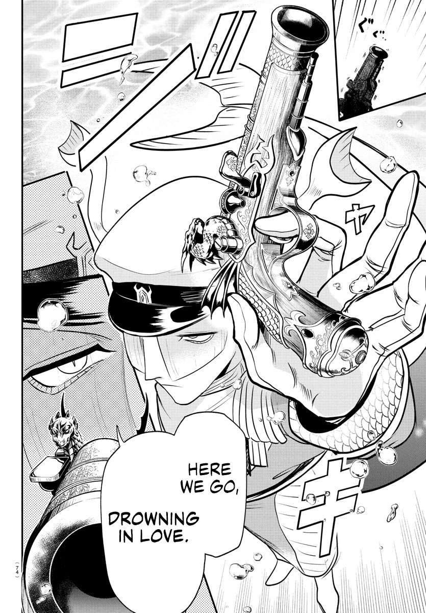 Page 12 of Chapter 391