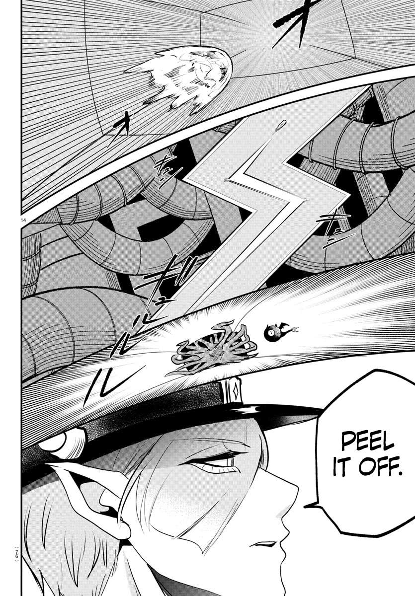 Page 14 of Chapter 391