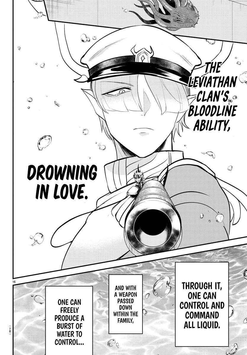 Page 16 of Chapter 391