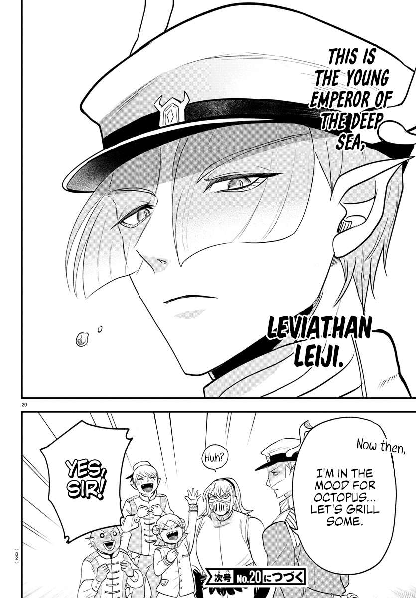 Page 19 of Chapter 391