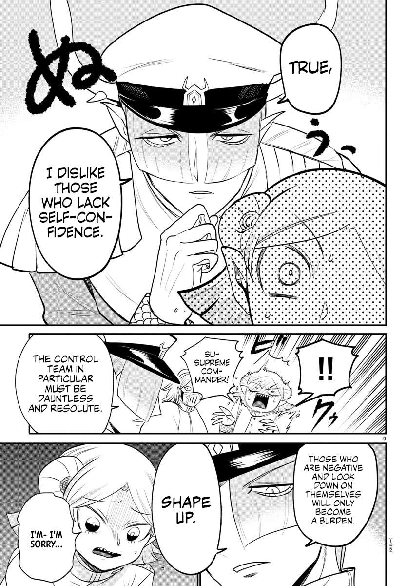 Page 9 of Chapter 392