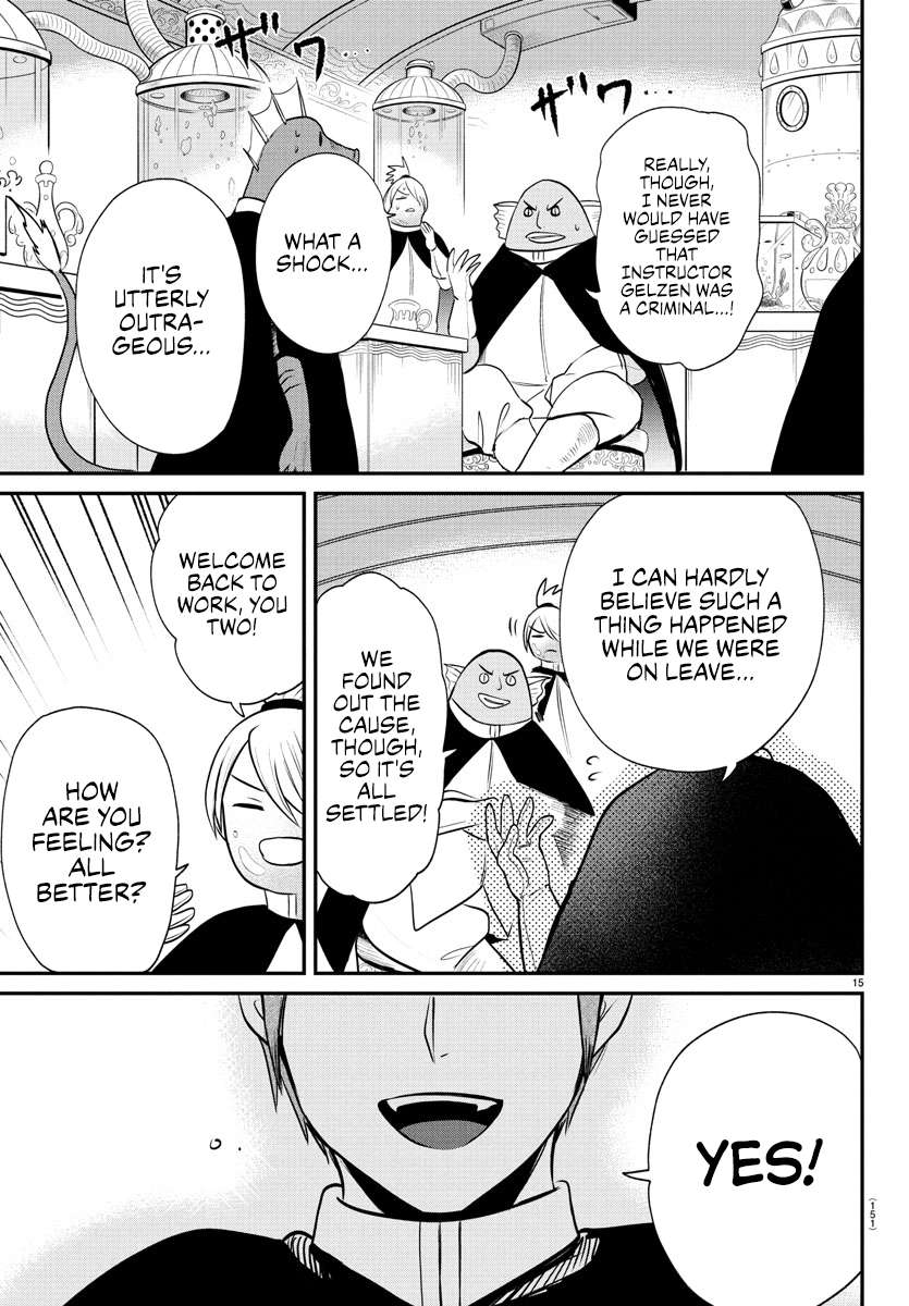 Page 14 of Chapter 392
