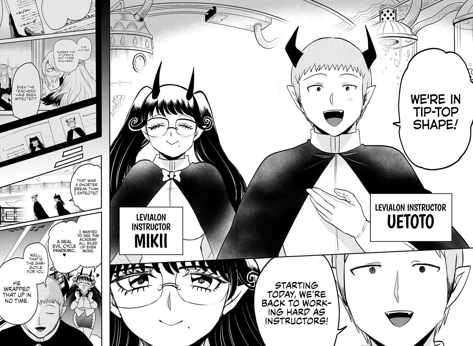 Page 15 of Chapter 392