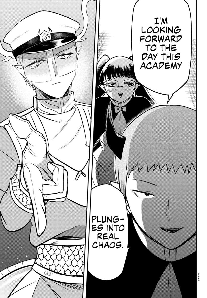 Page 17 of Chapter 392