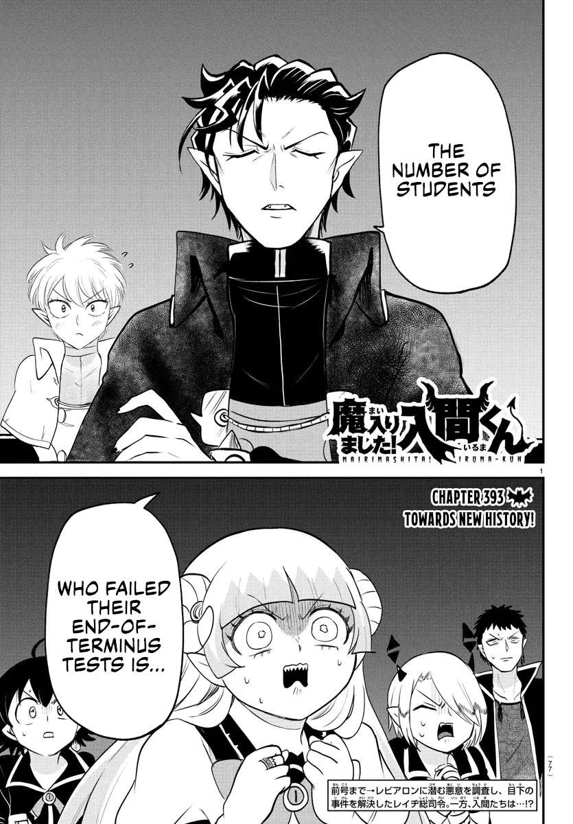 Page 1 of Chapter 393