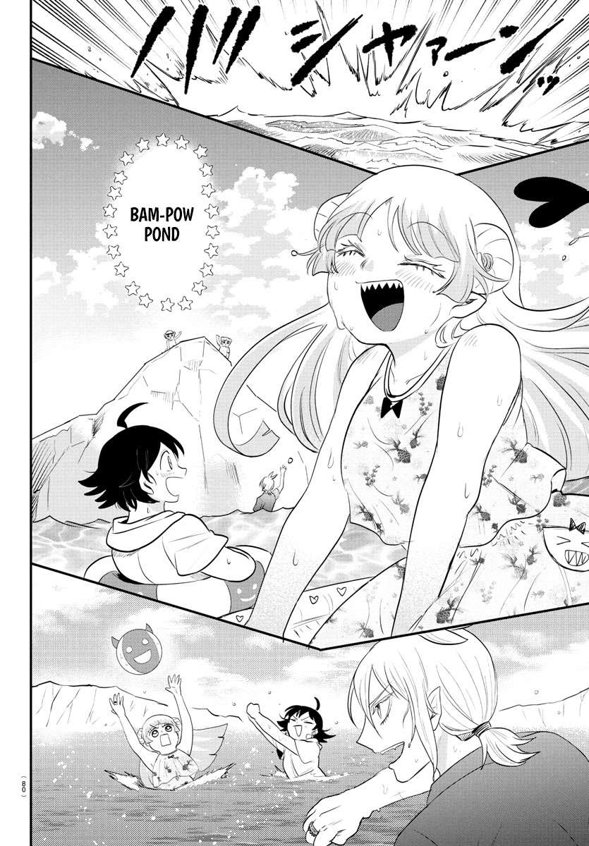 Page 3 of Chapter 393