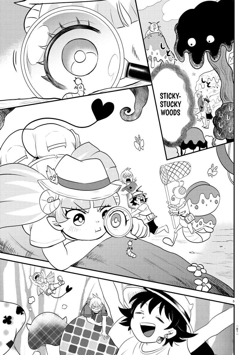 Page 4 of Chapter 393
