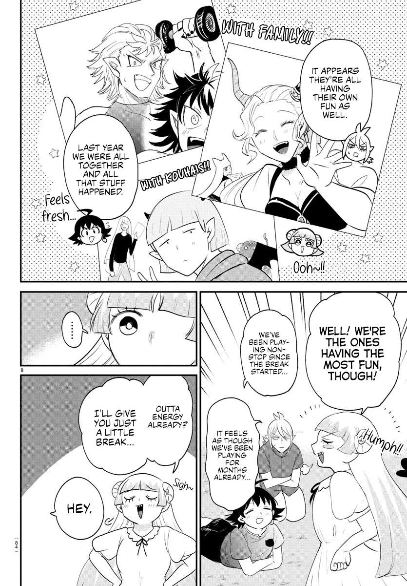 Page 7 of Chapter 393