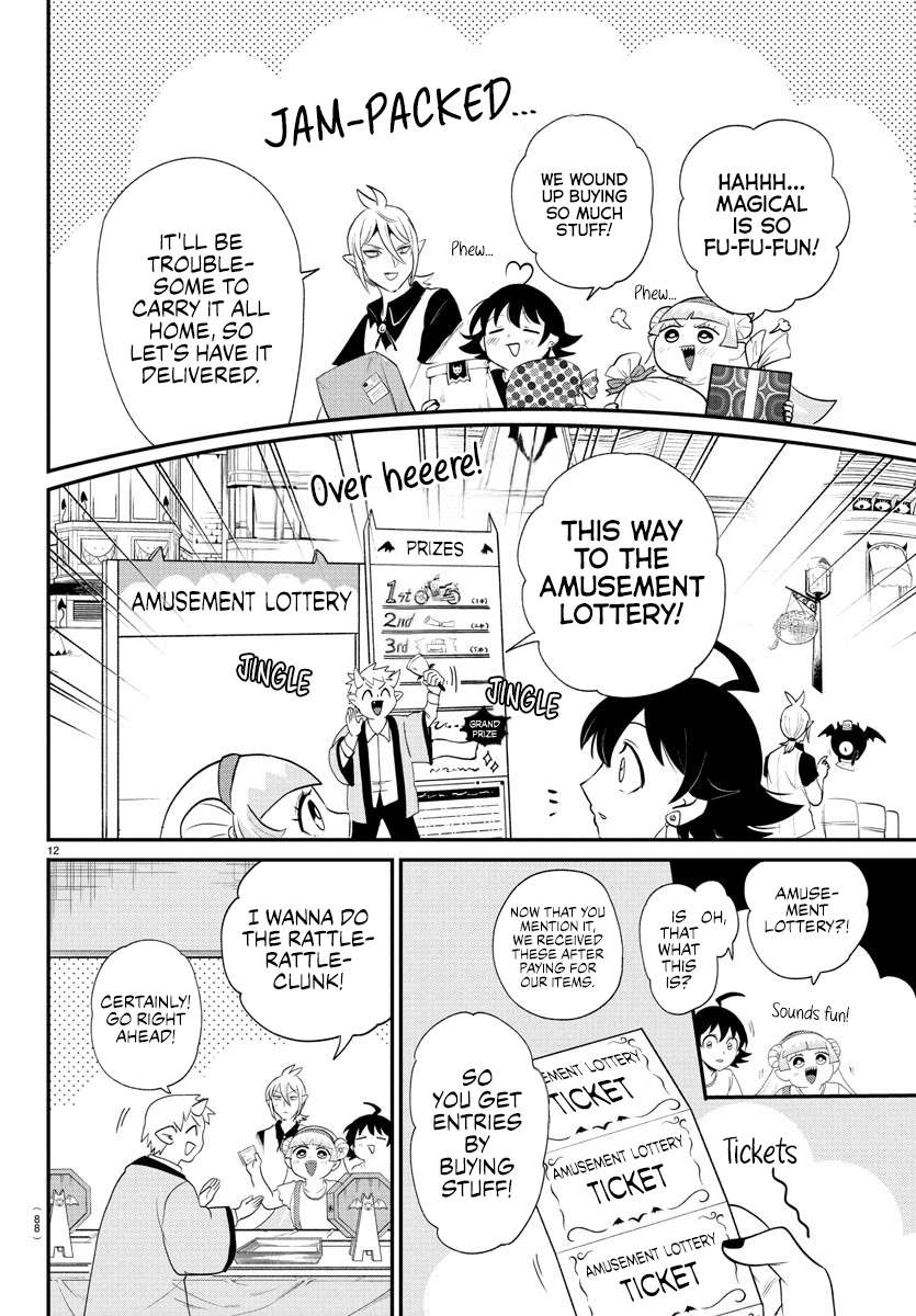 Page 11 of Chapter 393