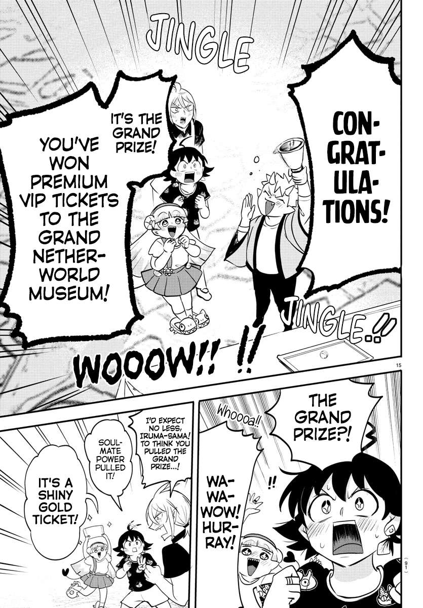 Page 14 of Chapter 393