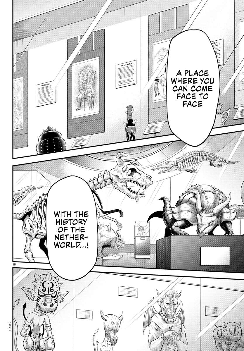 Page 17 of Chapter 393