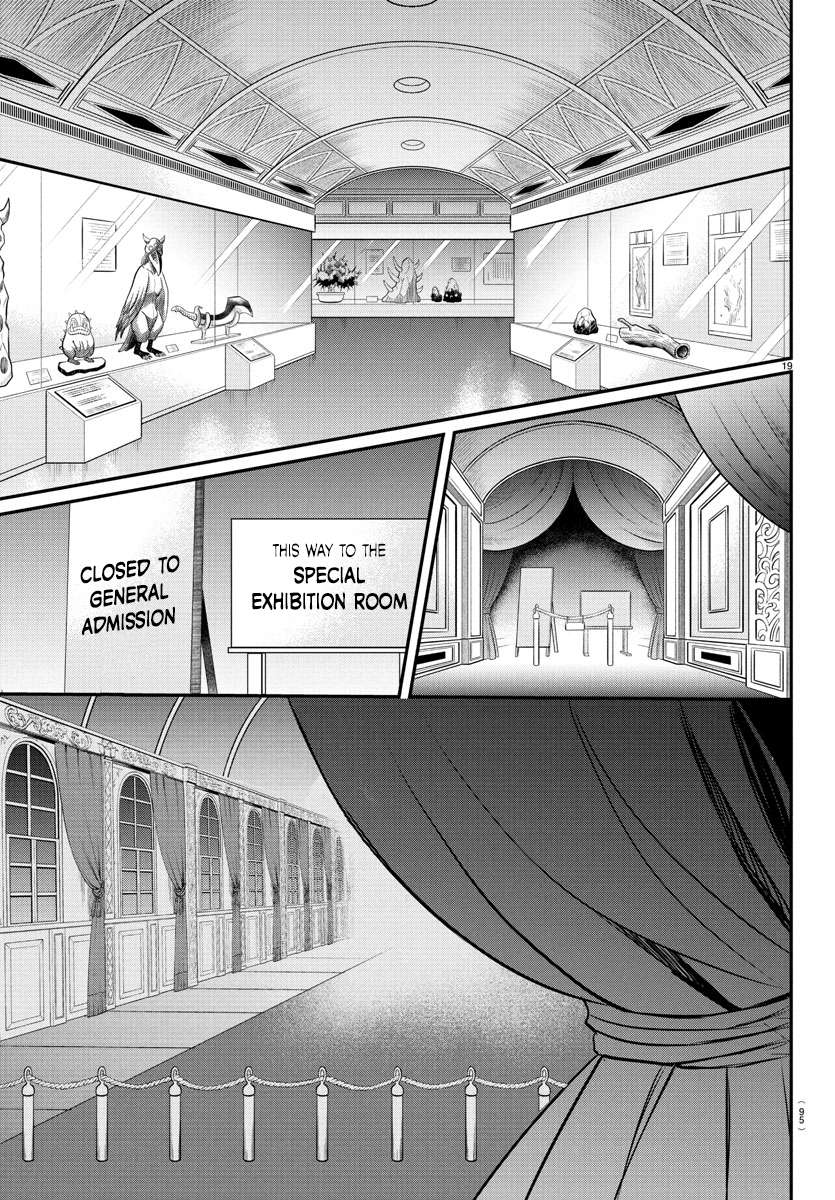Page 18 of Chapter 393