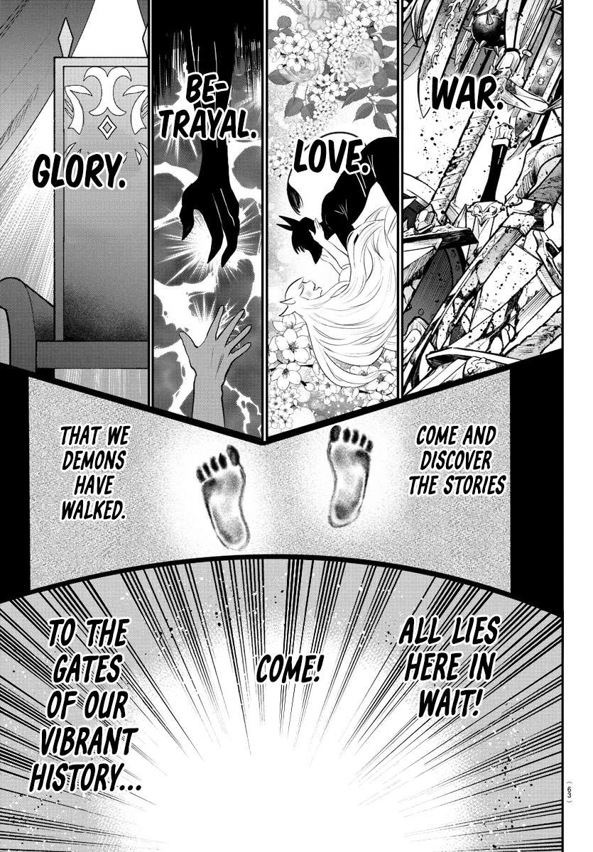 Page 3 of Chapter 394