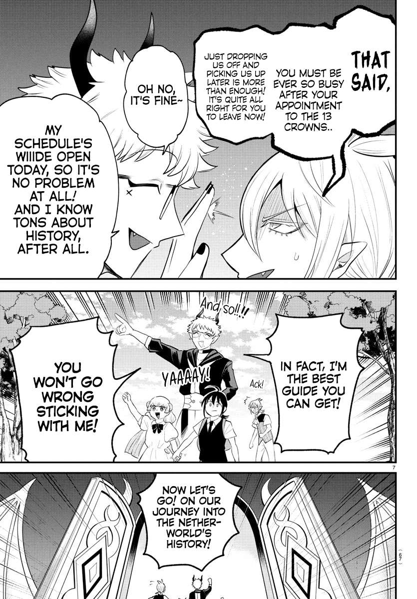 Page 6 of Chapter 394