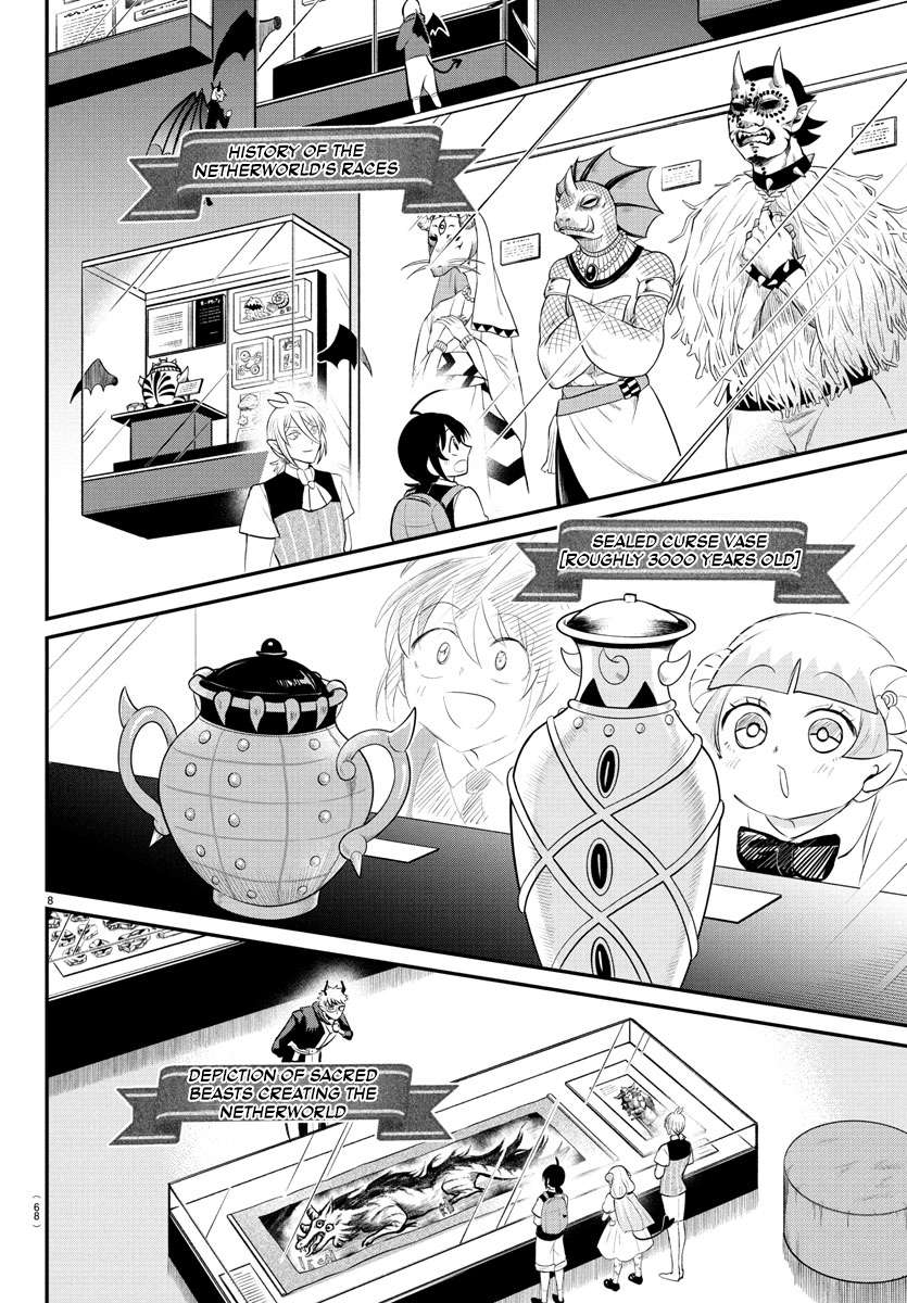 Page 7 of Chapter 394