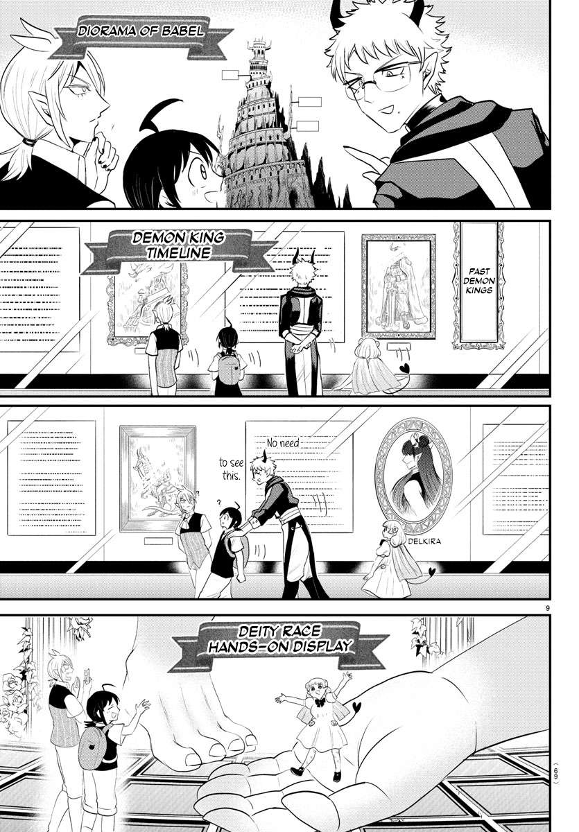 Page 8 of Chapter 394