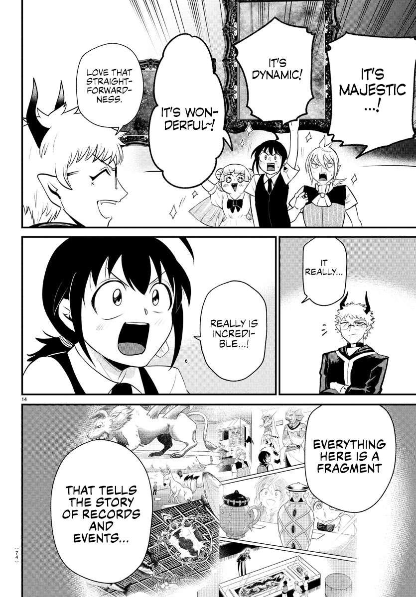 Page 12 of Chapter 394
