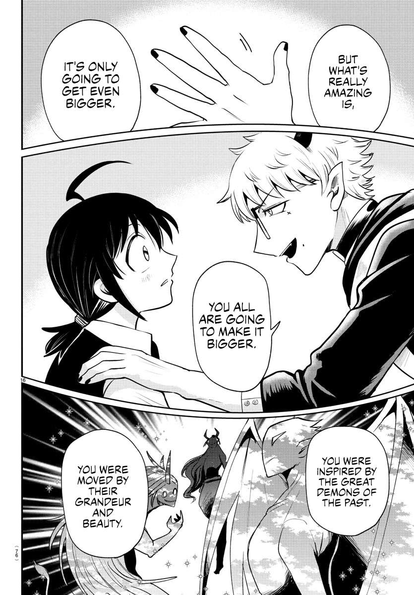Page 14 of Chapter 394