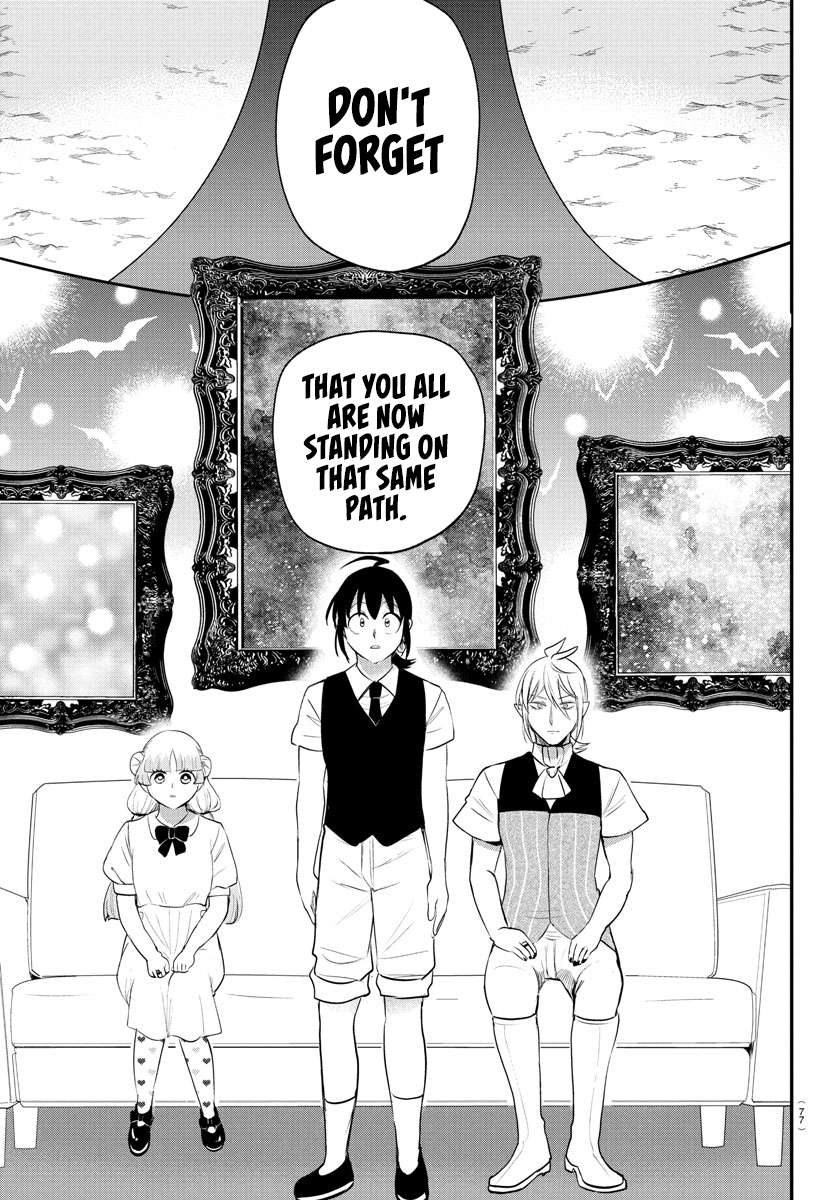 Page 15 of Chapter 394