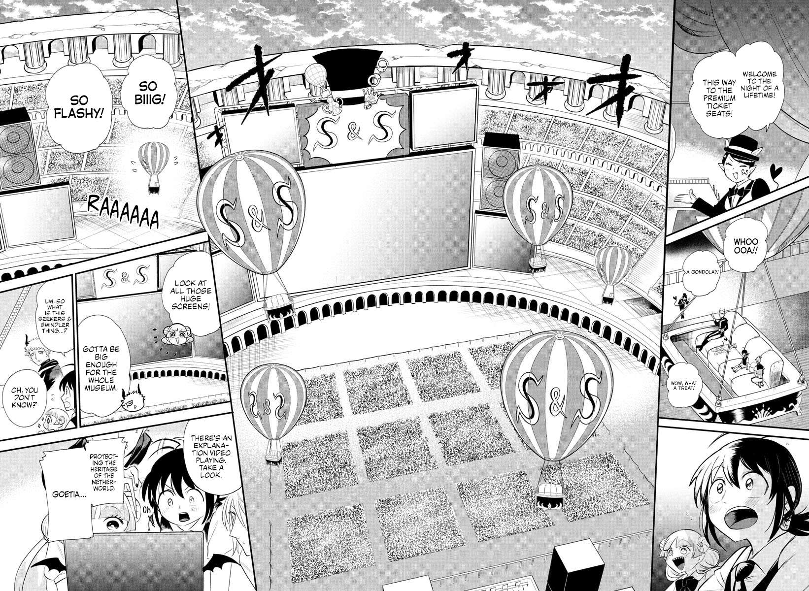Page 2 of Chapter 395
