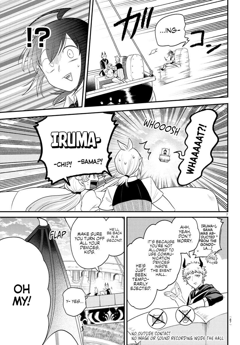 Page 6 of Chapter 395